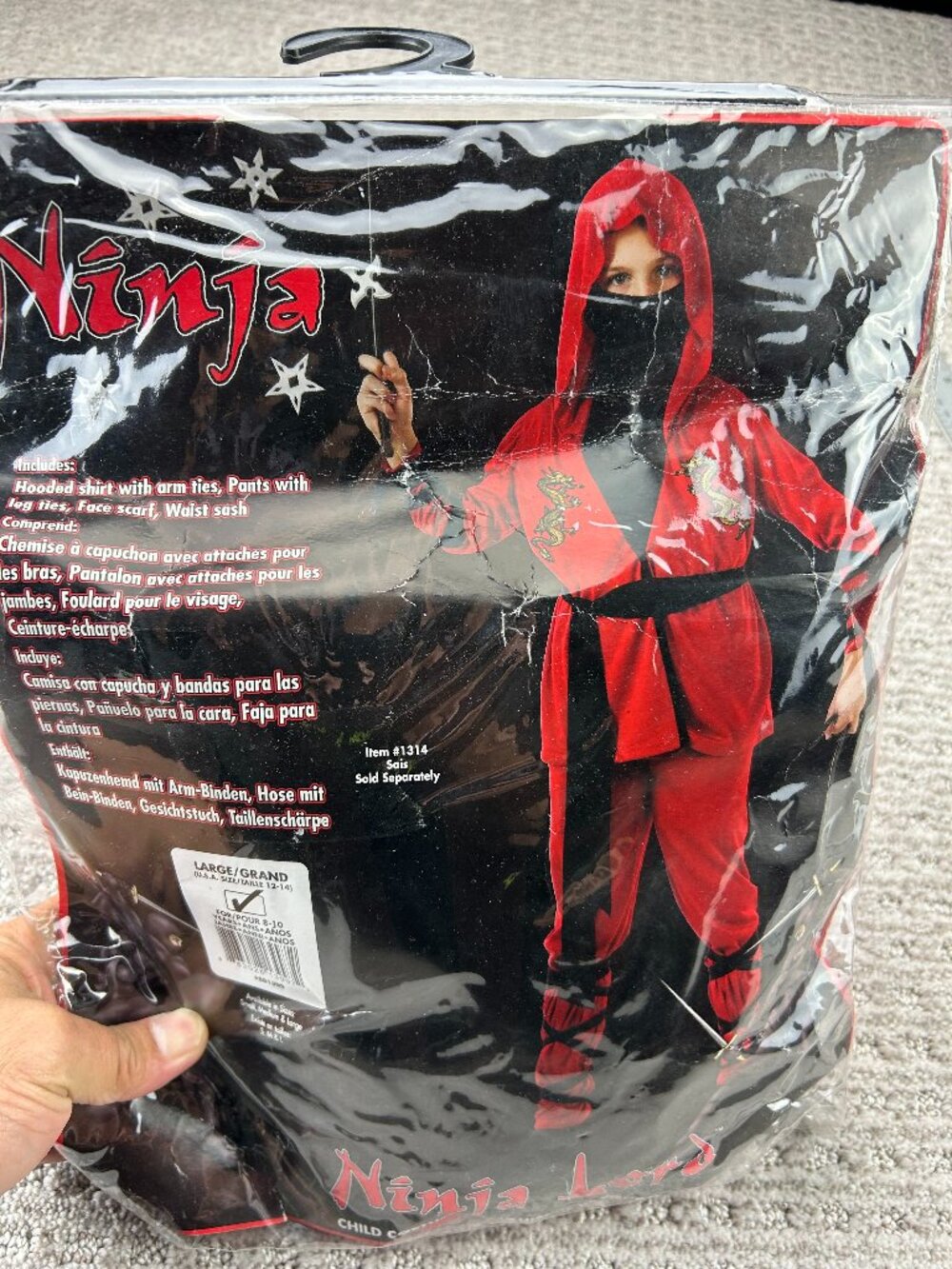 Rubie's Halloween Costume Ninja Lord Child Costume Size XL Red Black - Cobra Kai